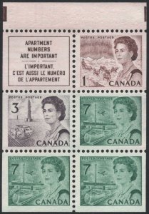 SC#543a 1¢, 3¢ & 7¢ Queen Elizabeth II Booklet Pane (1971) MNH