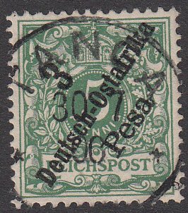 German East Africa 7 Used CV $4.50