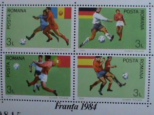 ​ROMANIA STAMP-1984-SC#3201A EUROPEAN SOCCER CUP CHAMPIONSHIP MNH S/S SHEET VF