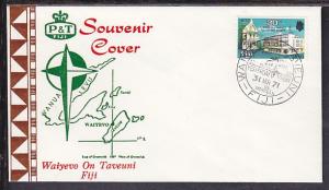 Fiji Anniversary 1971 U/A FDC BIN