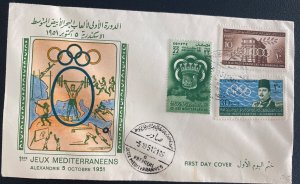 1951 Egypt First Day cover FDC Mediterranean Games