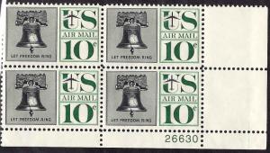 C57 Mint,DG,NH... Plate Block of 4... SCV $4.50