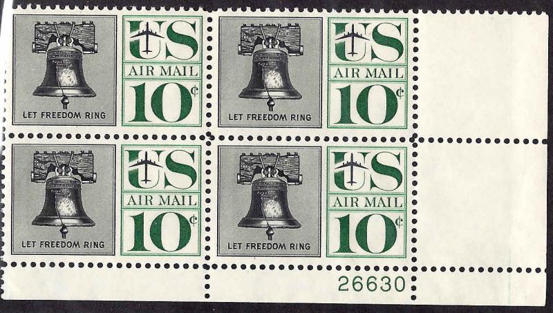 C57 Mint,DG,NH... Plate Block of 4... SCV $4.50