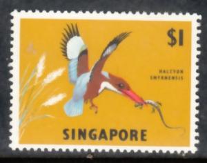 Singapore 1962 Sc 67a Bird MNH