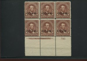 Guam Scott 4 Overprint Mint Plate Block of 6 Stamps  (Stock Guam 4-pb 1)