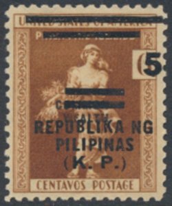 Philippines   Sc# NO5 MH   Occupation Official  see details  / scans