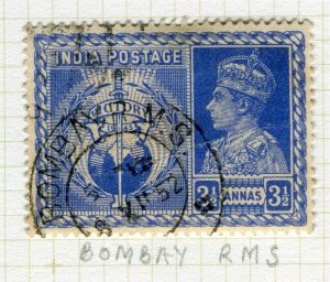 INDIA; Fine POSTMARK on early GVI issue used value, Bombay RMS