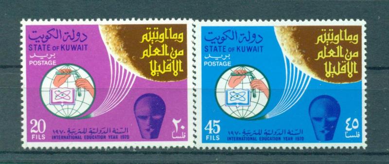 Kuwait sc# 489-490 mlh cat value $2.25