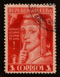 Cuba #376 used