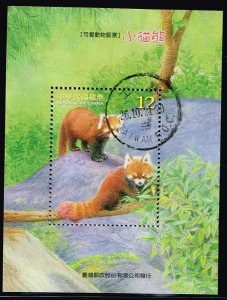 Formosa 2007,Sc.#3740 used  s./s. Red Panda (Ailurus fulgens)