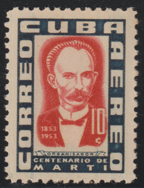 1953 Cuba Stamps Sc C84 Marti Portrait MNH