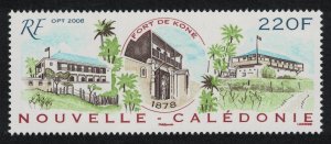 New Caledonia 130th Anniversary of Fort de Kone 2008 MNH SG#1453 MI#1476