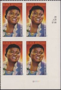 3996 Hattie McDaniel Plate Block MNH