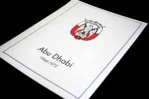 COLOR PRINTED ABU DHABI 1964-1972 STAMP ALBUM PAGES (9 illustrated pages)