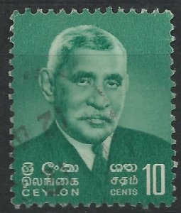 Ceylon 1964 - 10c DS Sananayake - SG486 used