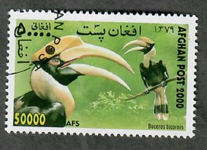 Afghanistan Birds CTO single from 2000