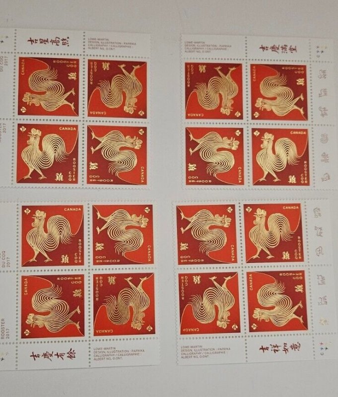 Canada 2017 Lunar Year Of The Rooster  #2959b MS Of Plate Blocks MNH