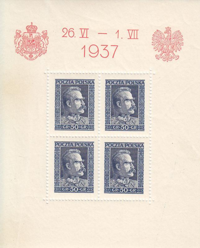 S/S: Poland, Sc #315, MNH (3363)