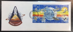 US #1912-1919,1919a FDC NASA Space Shuttle Block of 8 First Day Cover [CVR96]