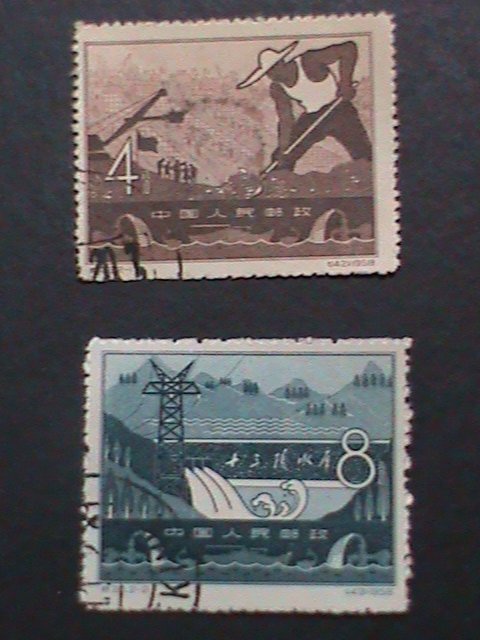 ​CHINA 1958-SC#377-8 S26  COMPLETION OF 13 MING DYNASTY TOMBS RESERVOIR-CTO-VF