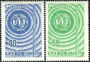 Korea South 1957 SG290 ITU Emblem and Radio Mast set MNH