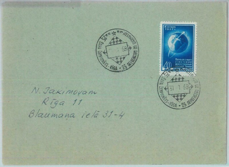 82765 - USSR Russia - POSTAL HISTORY -  Special postmark on COVER  1958 - CHESS