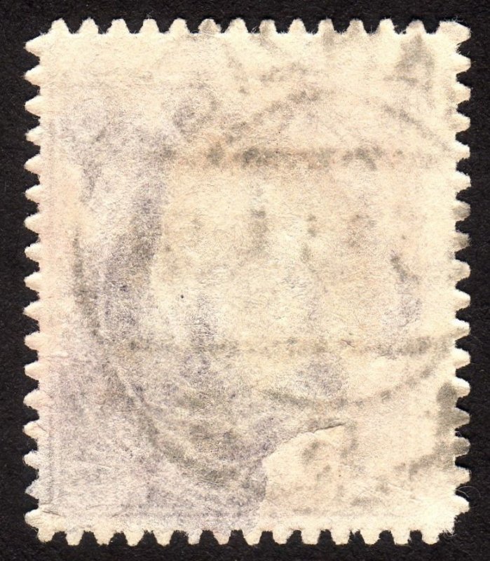 1921, Danzig, 5pfg, Used, Sc 49