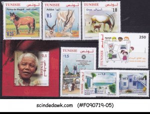 TUNISIA - 2014-2019 SELECTED STAMPS WITH MANDELA MIN/SHT MNH