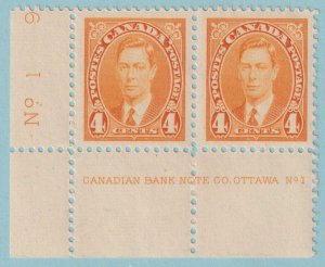 CANADA 234  MINT NEVER HINGED OG ** MARGIN PAIR - NO FAULTS VERY FINE! - LRBC