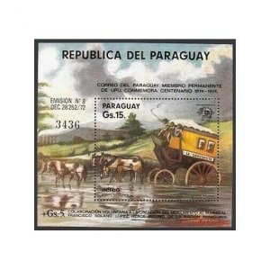 Paraguay 1536-15381540 sheetMNH.UPU-1001974.CoachesBalloonTransportSpace.