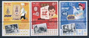 ISRAEL 2022 FOOD INDUSTRY IN ERETZ ISRAEL SET 3 STAMPS MNH