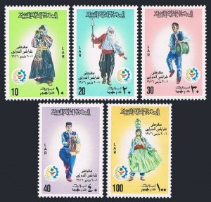 Libya 595-599, MNH. Michel 508-512. National costumes 1976. Dancers. 