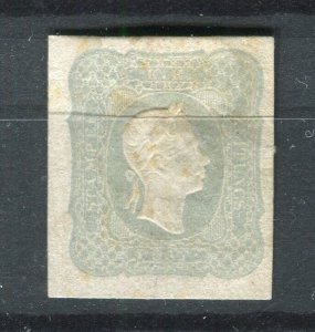 AUSTRIA; 1861 early classic Imperf F. Joseph Newspaper issue Unused value
