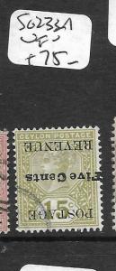 CEYLON (P0302B) QV P&R 5C/15C  INV SURCH SG 233A  VFU