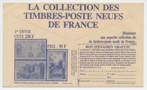 Postal cheque cover France 1991 Stamps - Tuberculosis