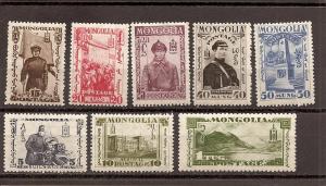 Mongolia 64-71 MNH