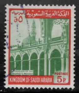 Saudi Arabia Scott 507 Used stamp