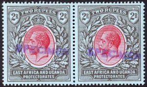 KUT SG54s KGV 2r Red and Black/blue opt Specimen locally U/M PAIR