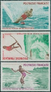 French Polynesia 1971 Sc#267-269,SG142-144 Water-skiing set MNH