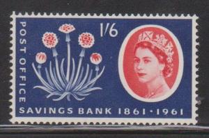 GREAT BRITAIN  Scott # 381 MNH - QEII PO Savings Bank