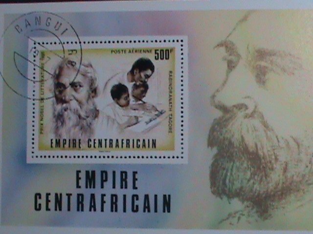 CENTRAL AFRICA-1977- NOBEL PRICE WINNER-RABINDRANATH TAGORE -CTO S/S VERY FINE