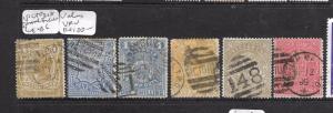 VICTORIA (P1504B) POSTAL FISCALS LOT OF 6 DIFF  VFU