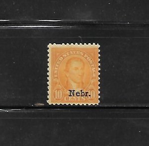 US Stamps: #679, 10c 1929 Nebr. Overprint Issue; Mint Never Hinged MNH