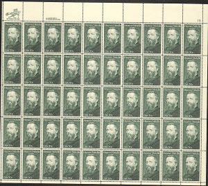 US #2094 Mint Sheet Herman Melville 