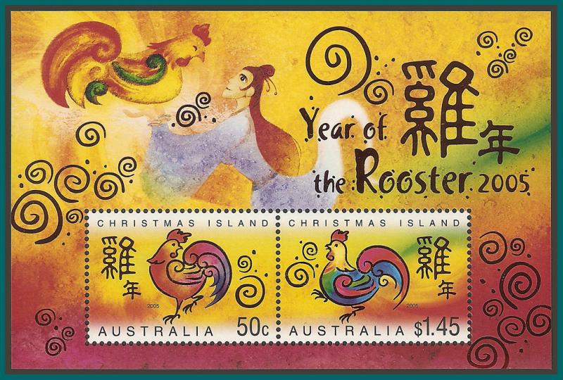 Christmas Island 2005 Year of Rooster, MS MNH #450a,SGMS577