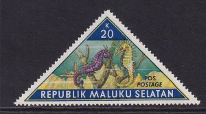 South Moluccas MNH 1953 Marine Life  :   fish  20K