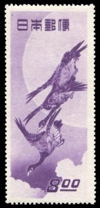 Japan #479 Cat$75, 1949 8y Moon and Geese, hinged