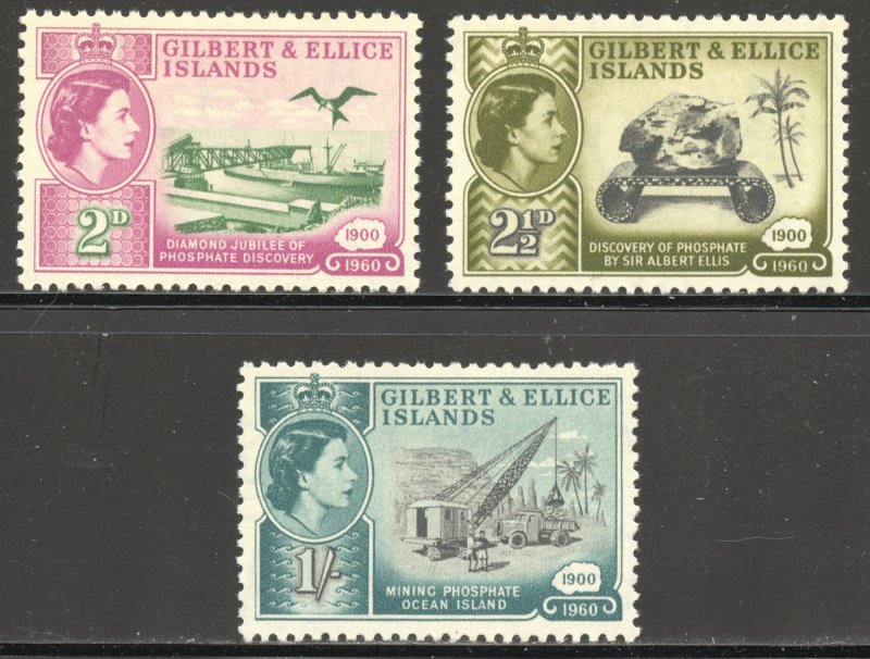 Gilbert & Ellice Islands Scott 73-75 Unused LHOG - 1960 Phosphate Mining