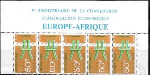 Gabon C67 Used top half of sheet - 5 stamps. Europe/Africa.