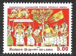 SRI LANKA 1986 5d VESAK FESTIVAL Pictorial Sc 793 MNH